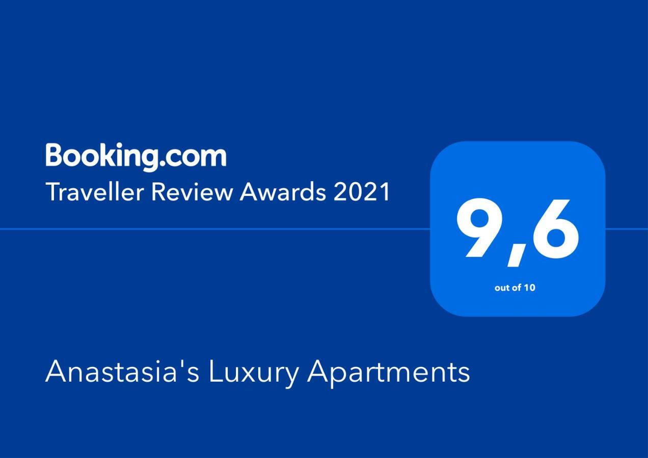 Anastasia'S Luxury Apartments Chania  Екстер'єр фото